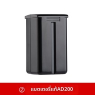 Godox | ชาร์จแบตเตอรี่ไฟฉายสำรองสำหรับ AD200/AD200pro