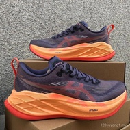 SUPERBLAST 2 Running Shoes Unisex KB2E