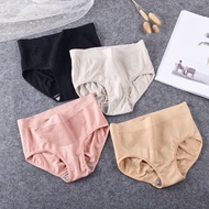 7E MALLSHOP (H783) ร้านไทย กางเกงในผู้หญิง ผ้าทอ 3Dเก็บพุง กระชับก้น (ไม่มีถุงแพ็คเกจ) (ชุดชั้นใน-เสื้อผ้าผู้หญิง)