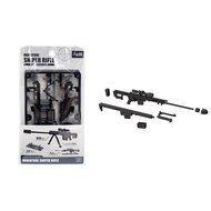 1/12 MINIATURE GUN MODEL