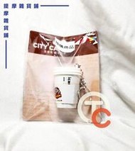 CITY CAFE立體造型杯 咖啡杯icash 2.0( 悠遊卡, 一卡通, icash2.0)