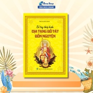 Buddhist Book - Matte Printed Sutra Copying Handbook - Ksitigarbha Bodhisattva's Original Vows