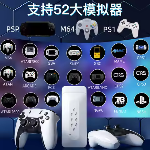 M22 Wireless 2.4G Retro TV Game Stick for PSP/PS1 Family Portable Arcade Video Game Console 4K HD Vi