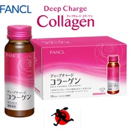 Fancl Deep Charge Collagen Drink 50ml ×10 Skin Moisture Beauty Ingredients elasticity Ceramide Hyaluronic Acid Caffeine free Shipping From Japan