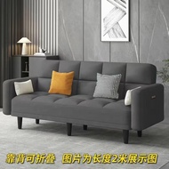 Sofa set for living room sofa 3 seater sofa bed faux leather multi-functional foldable dual-purpose fabric small apartment living room bedroom 17 Dian