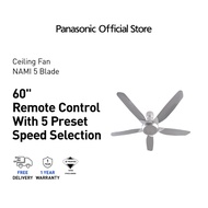 Panasonic F-M15E2 Ceiling Fan Nami 5 Blades (60") F-M15E2 Life Solutions