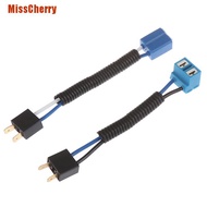 MissCherry 1Pc H7 2 Pin Headlight Replacement Repair Bulb Holder Connector Plug Wire Socket