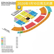 10-Jan-2020 Jay Chou Singapore Concert Ticket