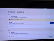 ASUS Vivobook 15 OLED Monitor