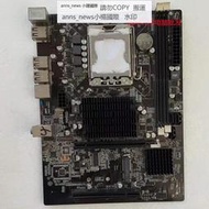 華南 D-X58 DDR3電腦 1366針主板 全固態 MSATA 臺式機 E241819