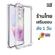Samsung A36 5g Case Model Specific Fast Delivery Thai Shop Shockproof A36 A36 For SamsungA36