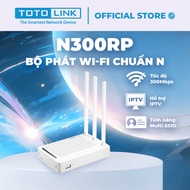 300Mbps N Wi-Fi Router - N300RP