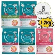 PURINA ONE Dry Cat Food 1.2kg /Kitten / Adult / Indoor / Urinary /Hairball / RC Hair & Skin / TOTW