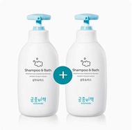 Shampoo & Bath - Goongjoong Bichaek/Goongbe/Mint Bebe Premium Luxury Goods Natural & Plant-Derived I