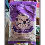500g Tepung Pulut Hitam Debu Pulut Hitam