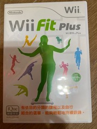 Wii Fit plus