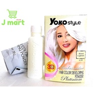 Yoko Style Hair Color Cream Dye Halal 30ml -  Blond Lighten 0/00