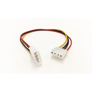 Large 4Pin Extension Cord Chassis Computer Power Fan Extension Cord Extension Cord D-Head Power Cord