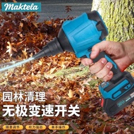 Brand New High-Quality Makita Electric Brushless Airless Paint Sprayer 1,000ml 8,000W 5,000rpm Detac