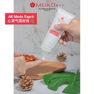 MAXCARE CREAM呼吸困难 肌肉痉挛 痛风关节肌肉痛与肿胀 干瘪破裂皮肤 MEIKO Muscle Spasms Joint Pain Sesak Nafas Dry Cracking Ski