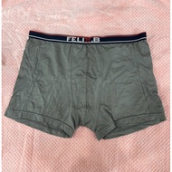 Makassar Felix BUHLER FB MEN'S BOXER PANTS 121013 Contains 2 pcs