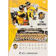 Brother Elephant Citic Brothers CTBC Team Card 321 2022 Chinese Professional Baseball Annual Player 