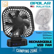 Opolar Fan Rechargeable USB Fan Camping USB Cooling Table Desk Fan Kipas Khemah Camping Meja Mini Portable