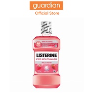 Listerine Kids Berry Shield 250ml