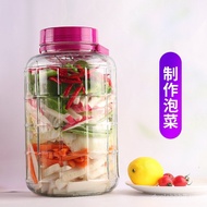 KI9S Large Lead-Free Glass Pickle Jar Wine Jar Thickened Sealed Jar Storage Jar Pickle Jar Pickle Ja