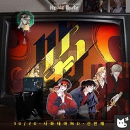 (READ DESCRIPTION) GO BOMTOON 🇰🇷