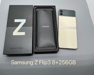 Samsung Z Flip 3 8+256GB 5G 港行Hk version機身99%新淨 接受任何付款方式 店舖保養180日