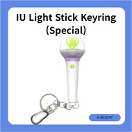 IU Official Light Stick Keyring – Special Edition | Fan Merchandise for IU Stans