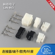 Terminal Connector 5558 Processable Rubber Shell Imported 5557 Connector Rubber Shell Terminal Q4MK