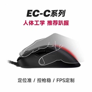 ZOWIE GEAR EC2-C ZOWIE Wired Gaming Gaming Mouse USB Computer Ergonomic Lightweight