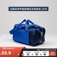 LP-8 sling bag sports🧼CM Decathlon French Armor Peripheral Commemorative Ball Bag Backpack Sports Fitness Student School