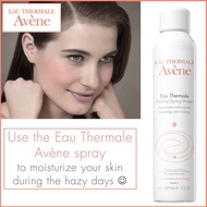 Avene Thermal Spring Water Spray (300ml) FACE MIST AVENE SKIN AVENE TONER