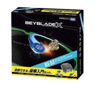Beyblade X BX-53 全新連code 10/10交收