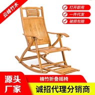 Kerusi Goyang Kerusi Lipat Santai Pengeluar Kerusi Goyang Santai Keras Kerusi Goyang Balkoni Sandara