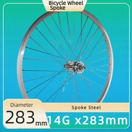 Bicycle Spokes – City Bike 26 x 1 3/8 (14G x 283mm, 72 Pcs)