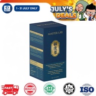 【Alpro Pharmacy】   MASTER URI 猫须草 Effectively reduce uric acid/diminish inflammation and relieve pai