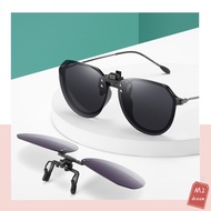 *Ready Stock*New Ultra-light Glasses Clip-on Men's Driving Outdoor Polarized Anti-UV Sunglasses Clip