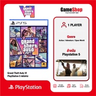 [Pre-Order 1969/69] PlayStation 5 Game : PS5 Grand Theft Auto VI Disc (GTA 6)
