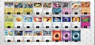 PTCG deck 中文 粉碎之錘多龍 主流牌組