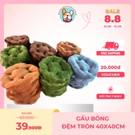 Office Seat Cushion 40x40cm, Cheap Soft Office Seat Cushion 40x40cm