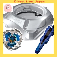『Direct from Japan』
TAKARA TOMY BEYBLADE X BX-07 Start Dash Set