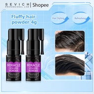 SEVICH Hair Volume Spray Hair Volumizer Fluffy Long Lasting Hair Styling Hair Volume Powder 4g