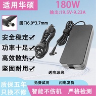 Suitable for Asus Notebook Power Adapter FX505DY/F506/FA506/FX506L Charger