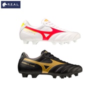 รองเท้าฟุตบอล สตั๊ด MIZUNO รุ่น MORELIA II CLUB [P1GA2316] P1GA231664-สีขาว US9.5/EUR42.5/275