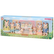 Sylvanian Families Limited Chocolat Rabbit Family Celebration Set Japan  EPOCH