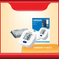 Omron Automatic Blood Pressure Monitor HEM 7120/ HEM-7142T2